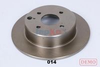 спирачен диск
