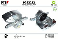 спирачен апарат