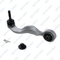 носач, окачване на колелата