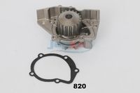 водна помпа, охлаждане на двигателя