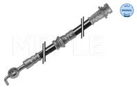 спирачен маркуч