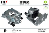 спирачен апарат