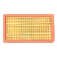 въздушен филтър