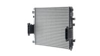 Thumbnail - Intercooler, inlaatluchtkoeler - CI377000P - MAHLE