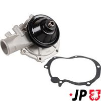 водна помпа, охлаждане на двигателя