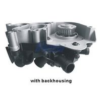 водна помпа, охлаждане на двигателя