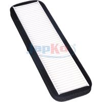 Филтър купе (поленов филтър)