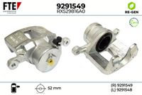 спирачен апарат