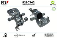 спирачен апарат