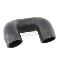 маркуч на радиатора