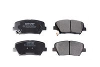 комплект спирачно феродо, дискови спирачки