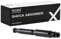 Амортисьор 854S0303 RIDEX