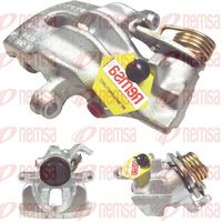 спирачен апарат