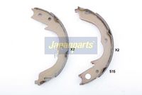 комплект спирачна челюст