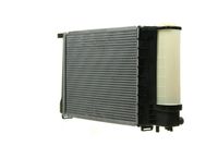 Thumbnail - Radiateur - CR495000P - MAHLE