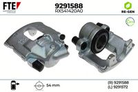 спирачен апарат