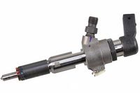 инжекторна дюза