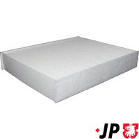 Филтър купе (поленов филтър)