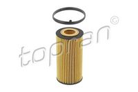 маслен филтър