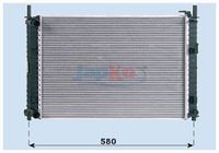 радиатор, охлаждане на двигателя