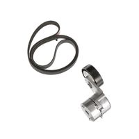 Ķīļrievu siksnu komplekts