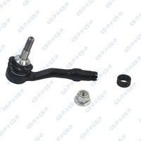 накрайник на напречна кормилна щанга