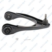 носач, окачване на колелата