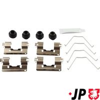 комплект принадлежности, дискови накладки