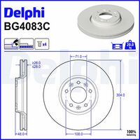 спирачен диск