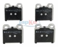 комплект спирачно феродо, дискови спирачки