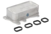 маслен радиатор, двигателно масло