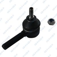 накрайник на напречна кормилна щанга