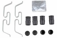 комплект принадлежности, дискови накладки