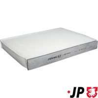 Филтър купе (поленов филтър)