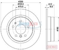 спирачен диск