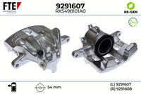 спирачен апарат