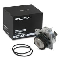 Водна помпа, охлаждане на двигателя 1260W0480 RIDEX