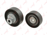 Pulley Kit