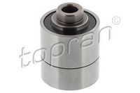 лагер, ос на вентилатора-охл. на двигателя