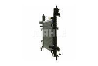 Thumbnail - Radiateur - CR1122000P - MAHLE