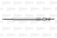 Προθερμαντήρας
