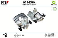 спирачен апарат