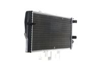 Thumbnail - Radiateur - CR404000S - MAHLE