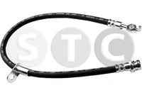 спирачен маркуч