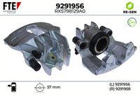 спирачен апарат