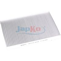 Филтър купе (поленов филтър)