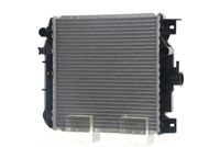 Thumbnail - Radiateur - CR651000S - MAHLE