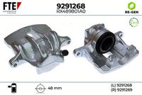 спирачен апарат