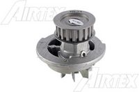 водна помпа, охлаждане на двигателя