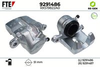 спирачен апарат